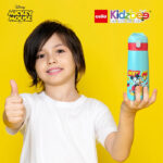 Cello Gulp 3D Touch & Feel One Click Push Thermosteel Flask, 490 ml - Image 2