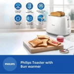 Philips HD2582/00 830W 2-Slice Pop-Up Toaster with Bun Warmer | 8 Browning Settings | Wide Slots | White - Image 6