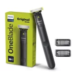Philips OneBlade Face Hybrid Trimmer QP1424/10 | Trim, Edge & Shave | Waterproof | Dual Protection Technology