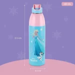 CELLO Kidzbee Uranus 900 Frosted Fun Print Water Bottle 680ml | Insulated Kids Bottle | Leak Proof Flip Cap | BPA Free - Image 6