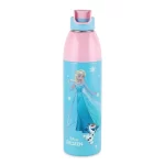CELLO Kidzbee Uranus 900 Frosted Fun Print Water Bottle 680ml | Insulated Kids Bottle | Leak Proof Flip Cap | BPA Free