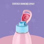 CELLO Kidzbee Uranus 900 Frosted Fun Print Water Bottle 680ml | Insulated Kids Bottle | Leak Proof Flip Cap | BPA Free - Image 2